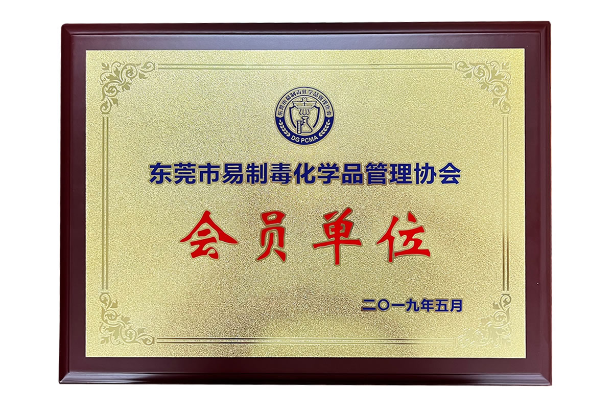 2022中國家庭帆船賽·桑樂濟(jì)南站新聞發(fā)布會(huì)暨真人秀《起航！家帆賽》啟動(dòng)儀式